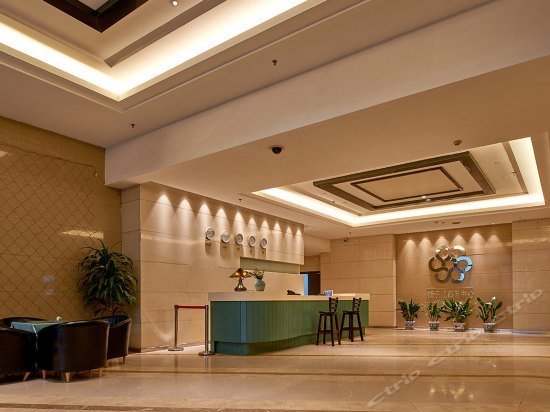 Pusu Hotel Chongqing