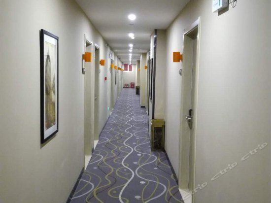 7 Days Premium Beijing Fatou Happy Valley Wangsiyingqiao