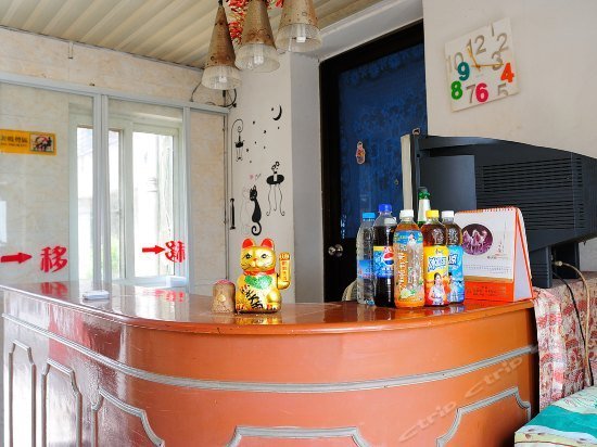 Go&Fly Guesthouse
