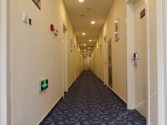 7 Days Inn Tianjin 5th Avenue Youyi Road