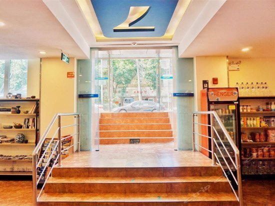 7 Days Inn Tianjin 5th Avenue Youyi Road