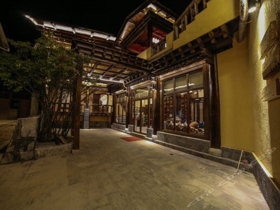 Shangri-la Wonderland Boutique Hotel