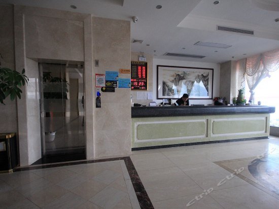 Yangjiang Dongping Holiday Hotel