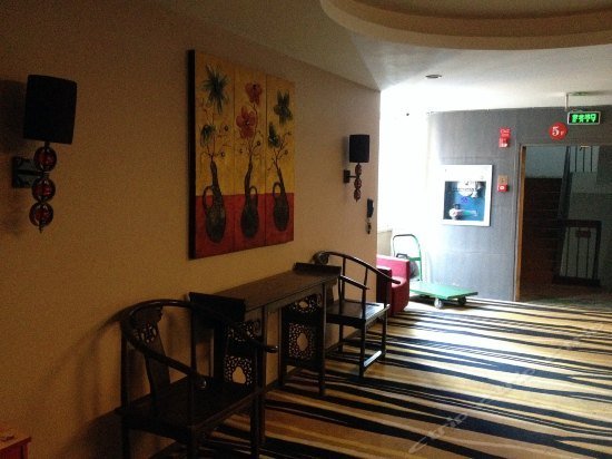 Yipin Business Hotel
