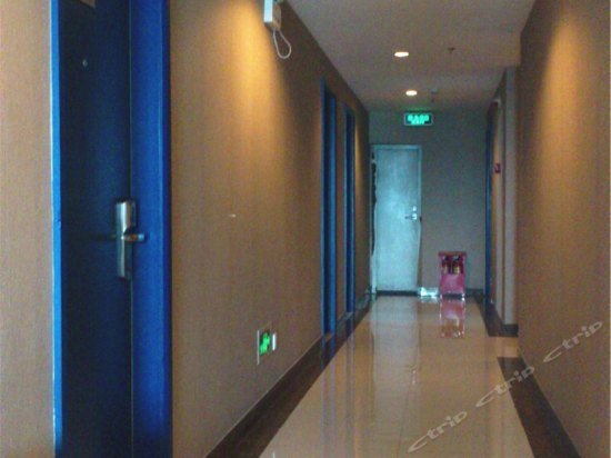 Ziyang Zhixing Business Hotel