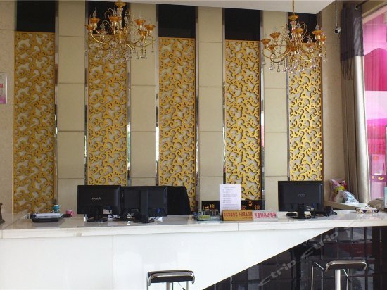 Ziyang Zhixing Business Hotel