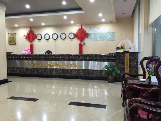 Baolong Hotel Hangzhou