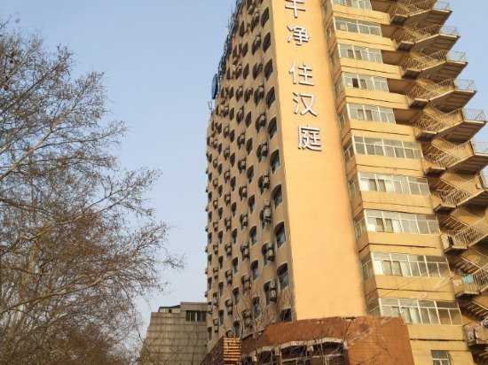 Hanting Hotel Zhengzhou Dashiqiao