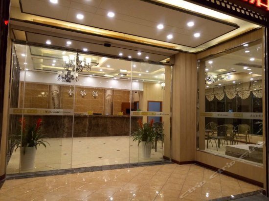 Ding Zhi Xing Hotel
