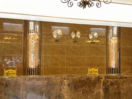 Ding Zhi Xing Hotel