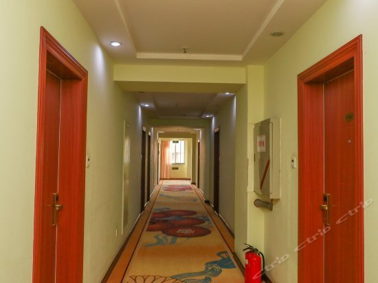 Guilin Haiyuan Hotel
