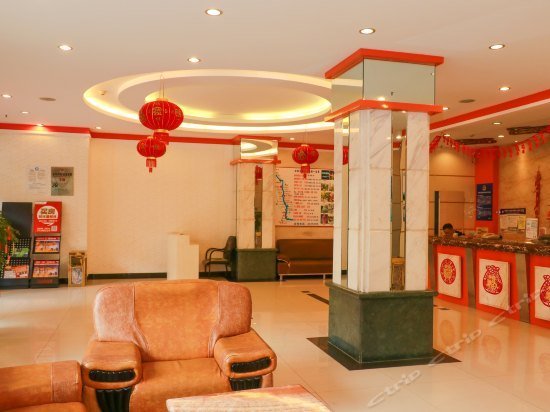 Guilin Haiyuan Hotel