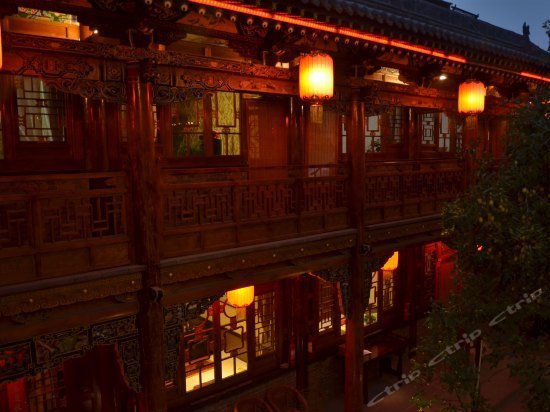 Taiheju Inn