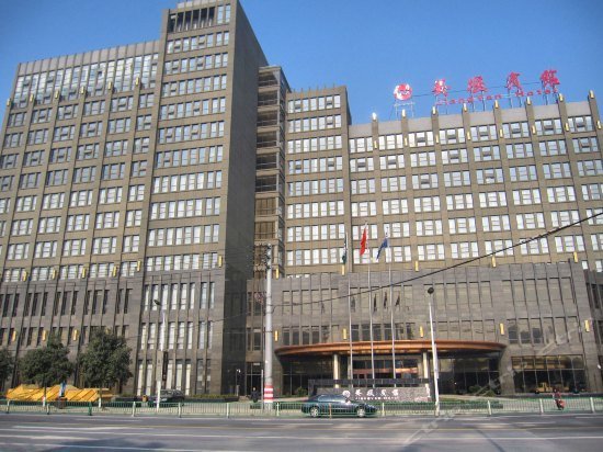Jiangyan Hotel