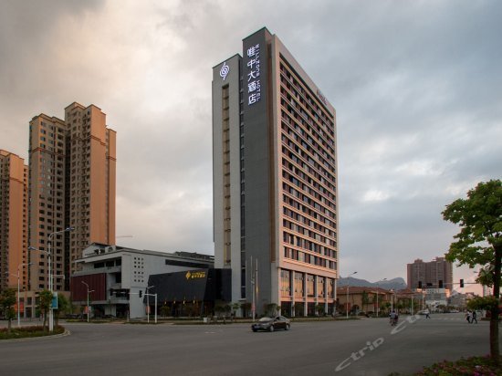 Willzone Hotel