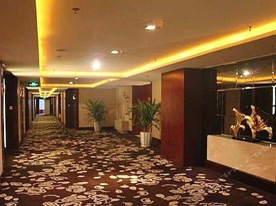 Fenghuang Ya'an Hotel