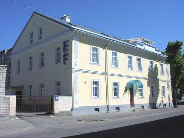Central Hotel Narva
