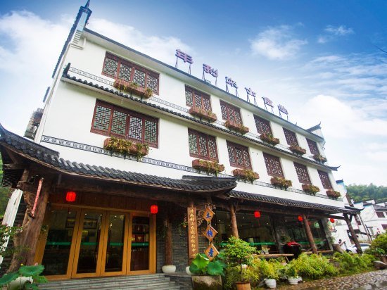 Yujian Huakai Boutique Inn