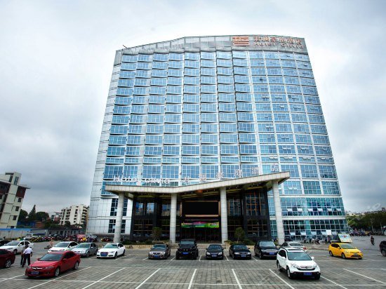 Hotel Clivia Anqing Tianzhushan Airport China thumbnail