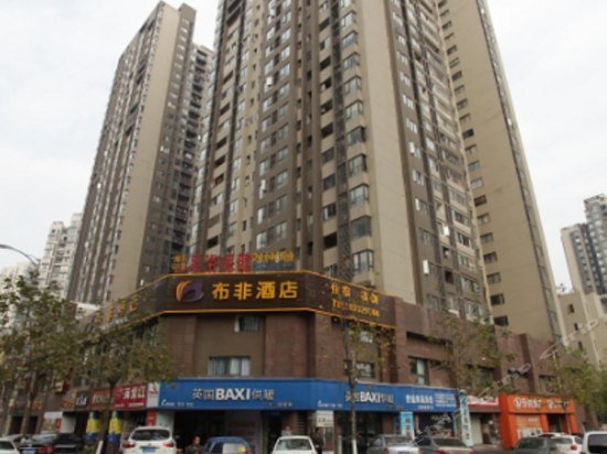 Perfect Hotel Chongqing Ranjiaba