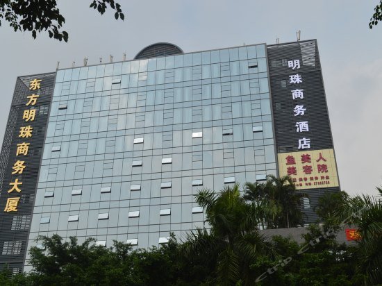 Dongfang Mingzhu Hostel