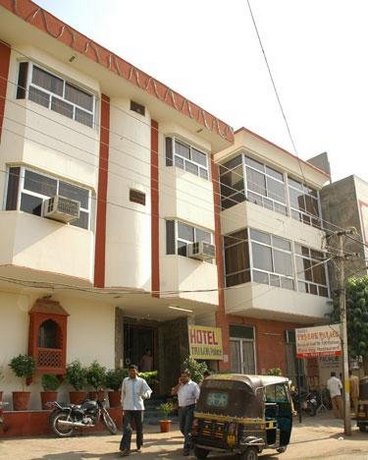 Hotel Trilok Palace