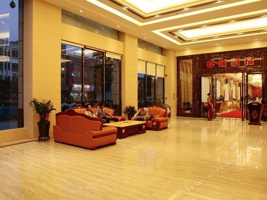 Dinglong Hotel