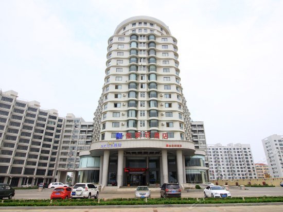 Yijingxuan Hotel Bohai Gulf China thumbnail