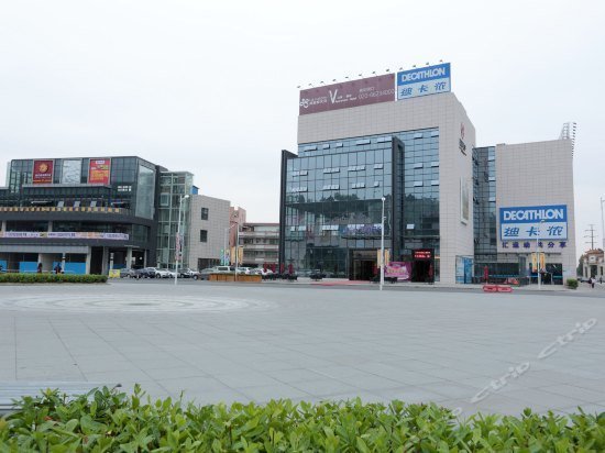 V-hotel Boutique Hotel