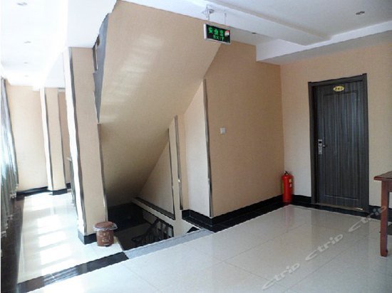 Harbin Runfeng Express Hotel