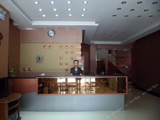 Harbin Runfeng Express Hotel