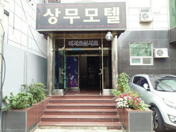 Sangmu Motel Gwangju