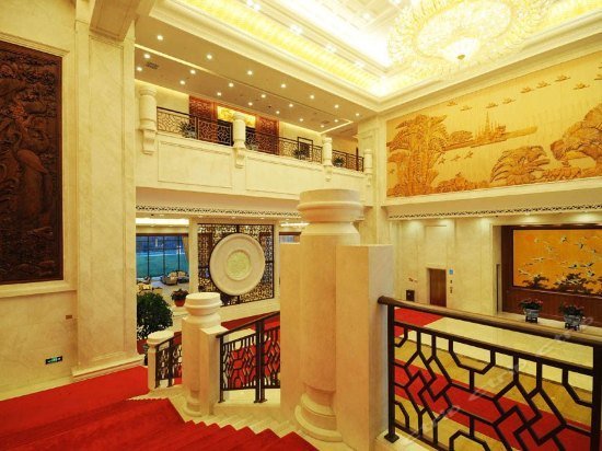 Haigeng Garden Hotel