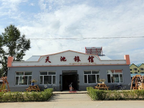 Tianchi Inn Greater Khingan Range China thumbnail