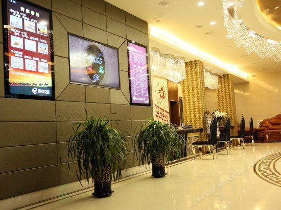 Dunhuang Carnival Boutique Hotel