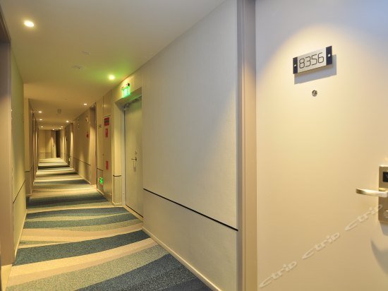 Home Inn Selected Baiyun Road Wanhong Shop Brand