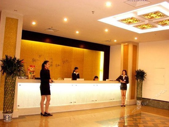 Hotel De Supreme - Dongguan
