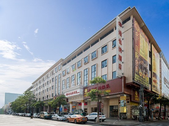 Vienna Hotel Zhongshan Guzhen Town Center