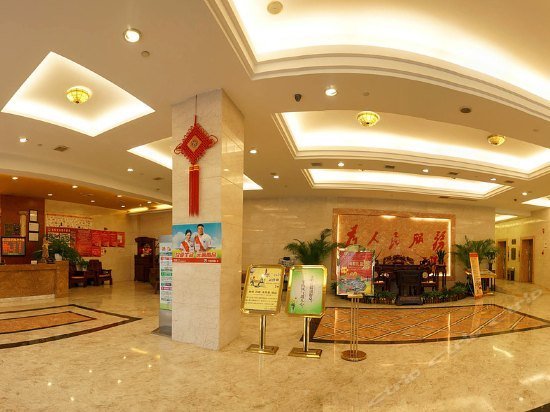 Yun Lai Hotel