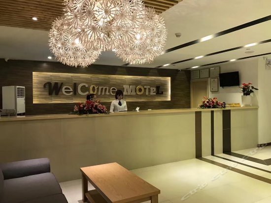 Motel 168 Guangzhou Hualin International Jade City