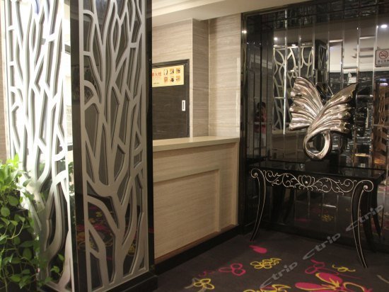 Jindao Business Hotel