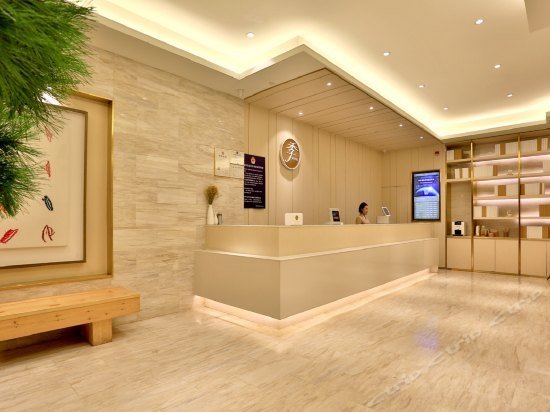 JI Hotel Hangzhou Sijiqing