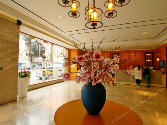 Yitel Hotel The Bund