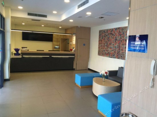 Hanting Hotel Beijing Anhua Bridge
