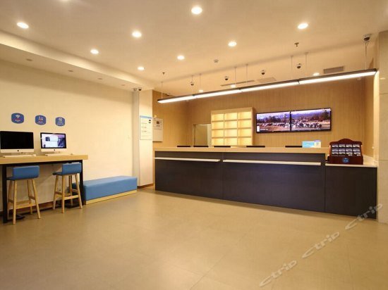 Hanting Hotel Beijing You'anmen