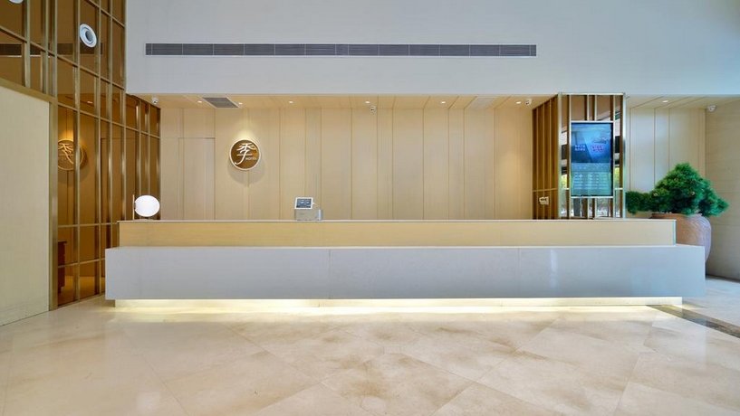 Ji Hotel Tianjin Zhujiang Avenue