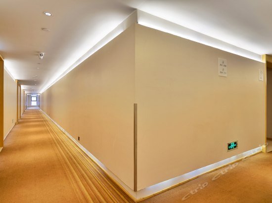 Ji Hotel Tianjin Zhujiang Avenue