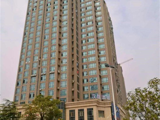 Hanting Hotel Nanchang Honggutan Fenghe Tower