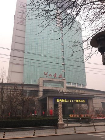 Hanting Hotel Shijiazhuang Zhaiying Beidajie