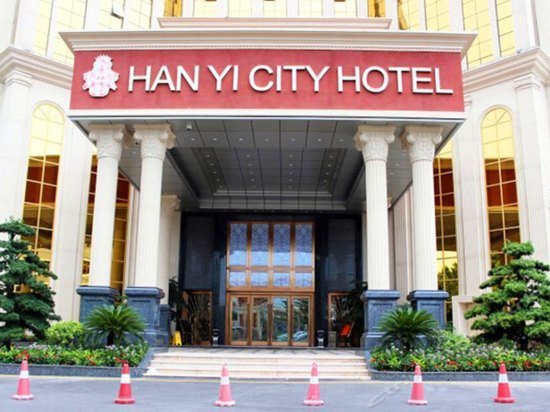 Han Yi City Hotel